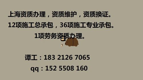 全部产品【价格 批发 采购 网上进货】- 上海佾博商务信息咨询有限